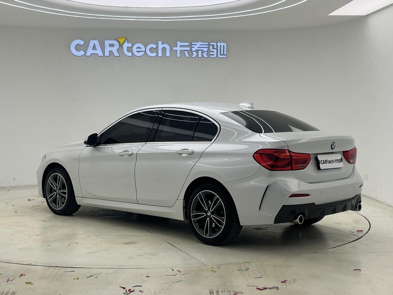 BMW 120i 2023
