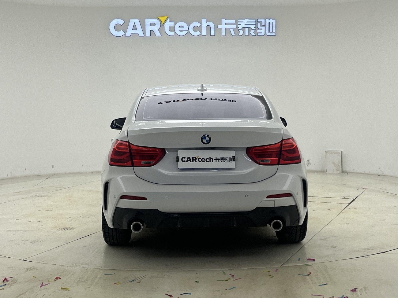 BMW 120i 2023