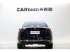 Mercedes-Benz C 260 L 2025