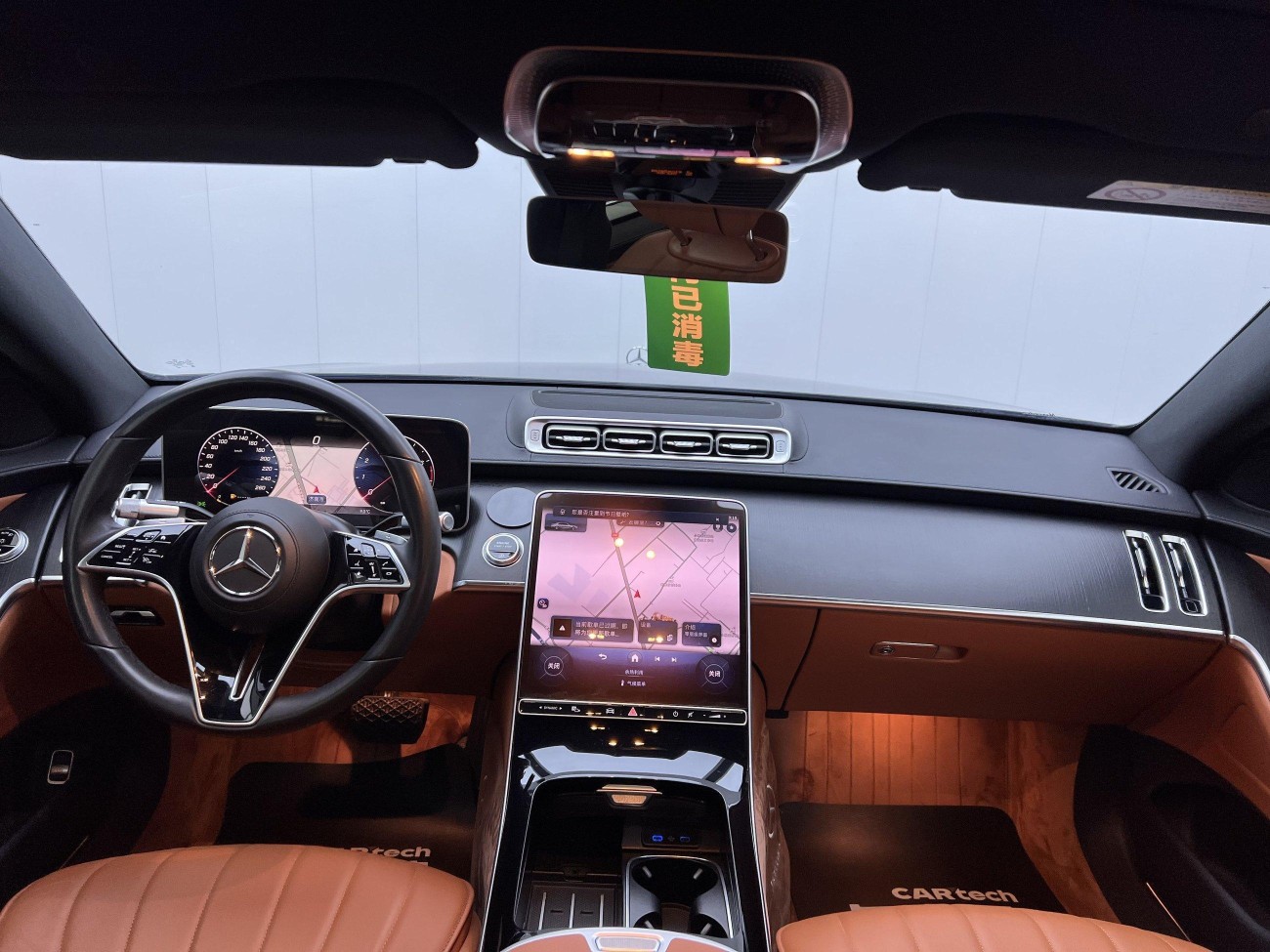 Mercedes-Benz S 400 L 2023
