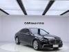 Mercedes-Benz S 400 L 2023