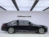 Mercedes-Benz S 400 L 2023