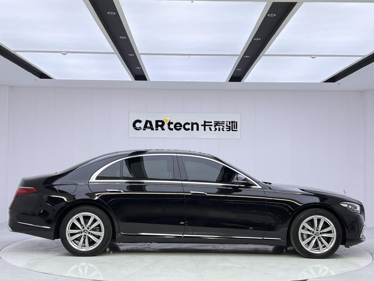 Mercedes-Benz S 400 L 2023