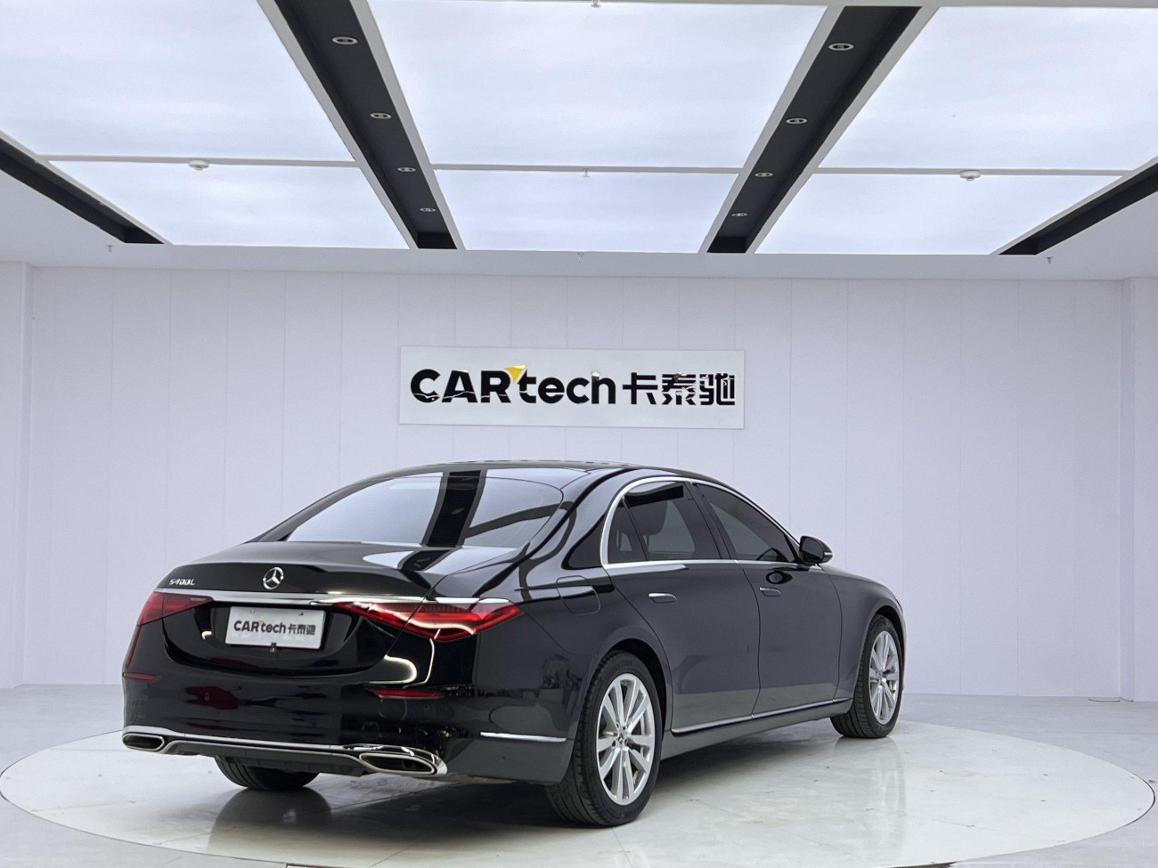 Mercedes-Benz S 400 L 2023