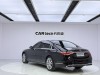 Mercedes-Benz S 400 L 2023
