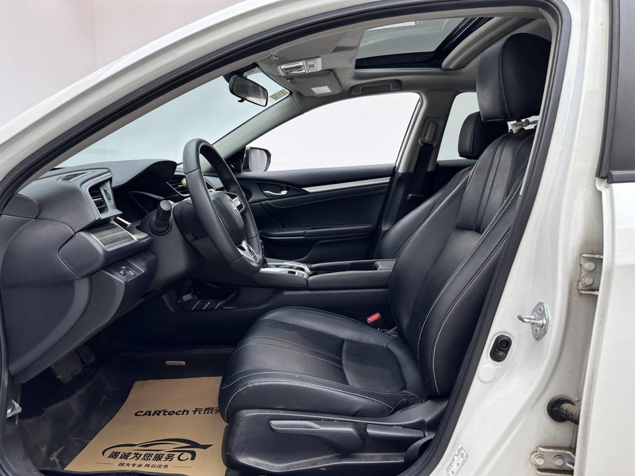 Honda Civic 2021