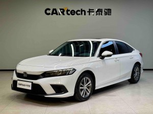 Honda Civic 2024
