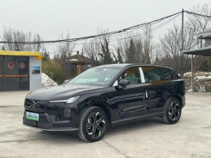 Volvo XC70 2026