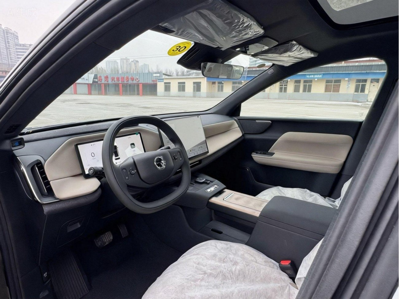 Volvo XC70 2026