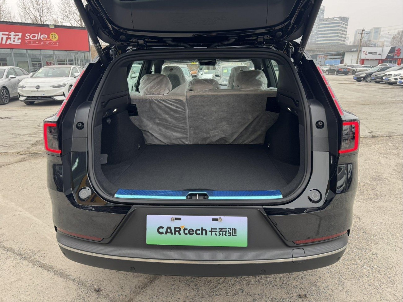 Volvo XC70 2026