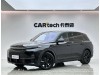Li Auto L7 2023