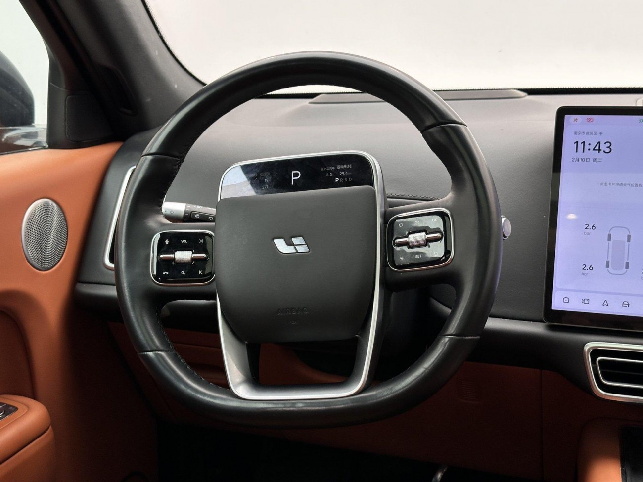 Li Auto L7 2023