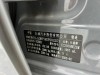 Tank 300 2023