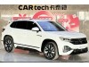 Volkswagen Tayron 2024