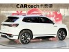 Volkswagen Tayron 2024