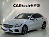 Mercedes-Benz C 260 L 2021