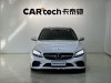 Mercedes-Benz C 260 L 2021