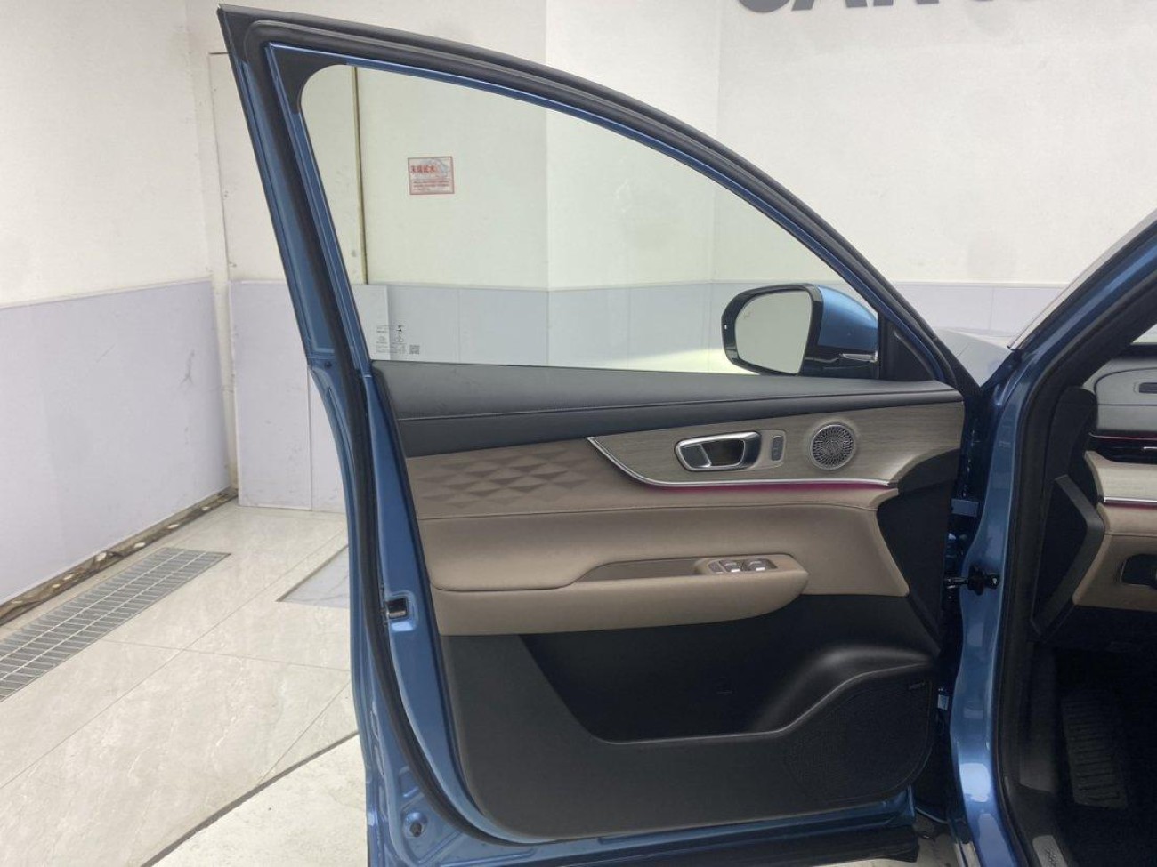 Chery Tiggo 8 Plus 2024