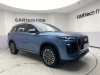Chery Tiggo 8 Plus 2024
