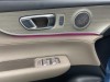 Chery Tiggo 8 Plus 2024