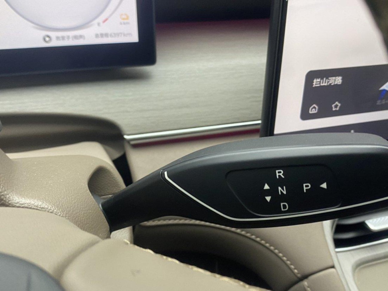 Chery Tiggo 8 Plus 2024