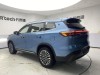 Chery Tiggo 8 Plus 2025