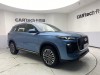 Chery Tiggo 8 Plus 2025
