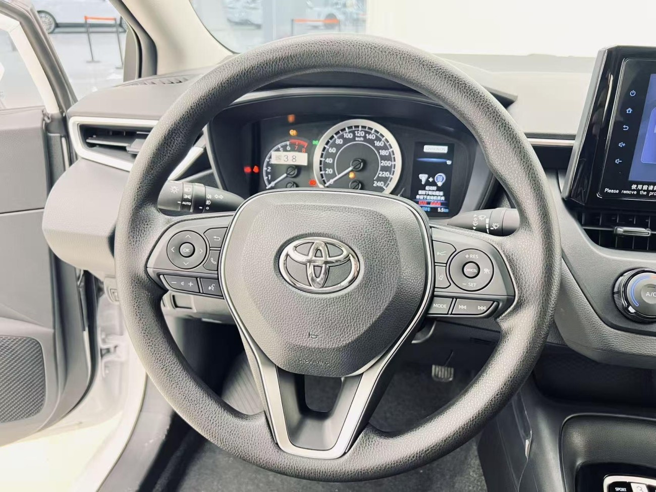 Toyota Corolla 2025