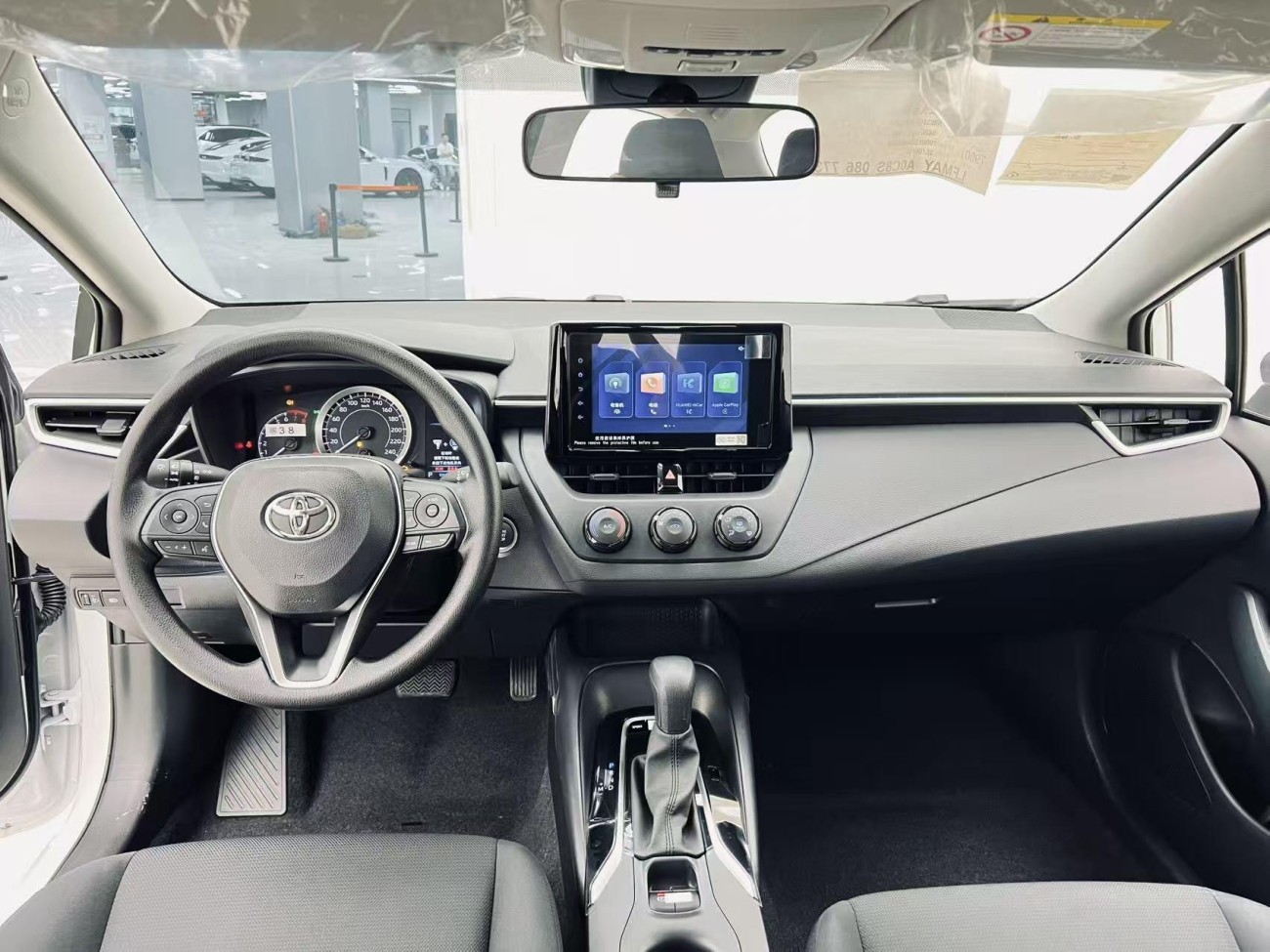 Toyota Corolla 2025