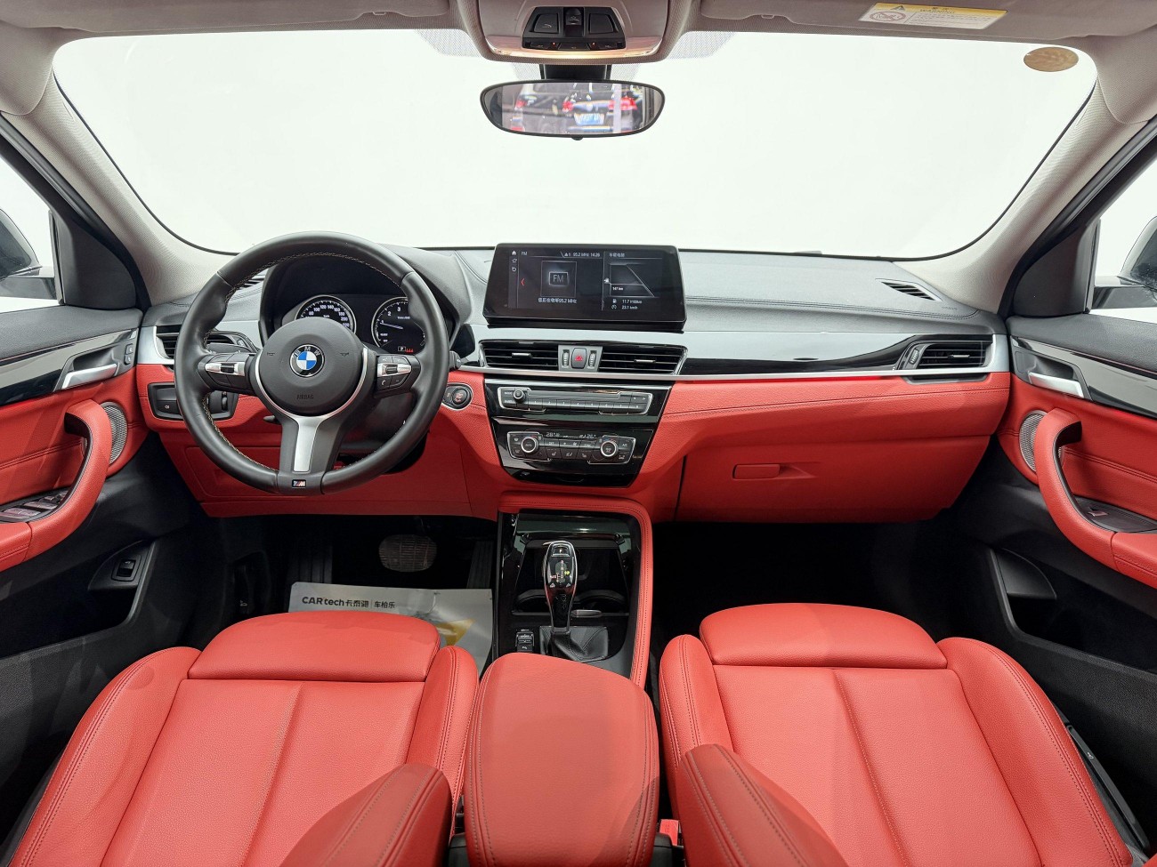 BMW X2 2023