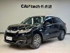 Honda Avancier 2022