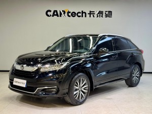 Honda Avancier 2022