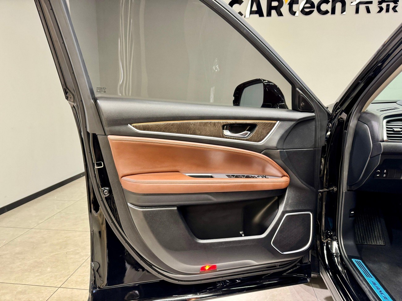 Honda Avancier 2022