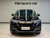 Honda Avancier 2022