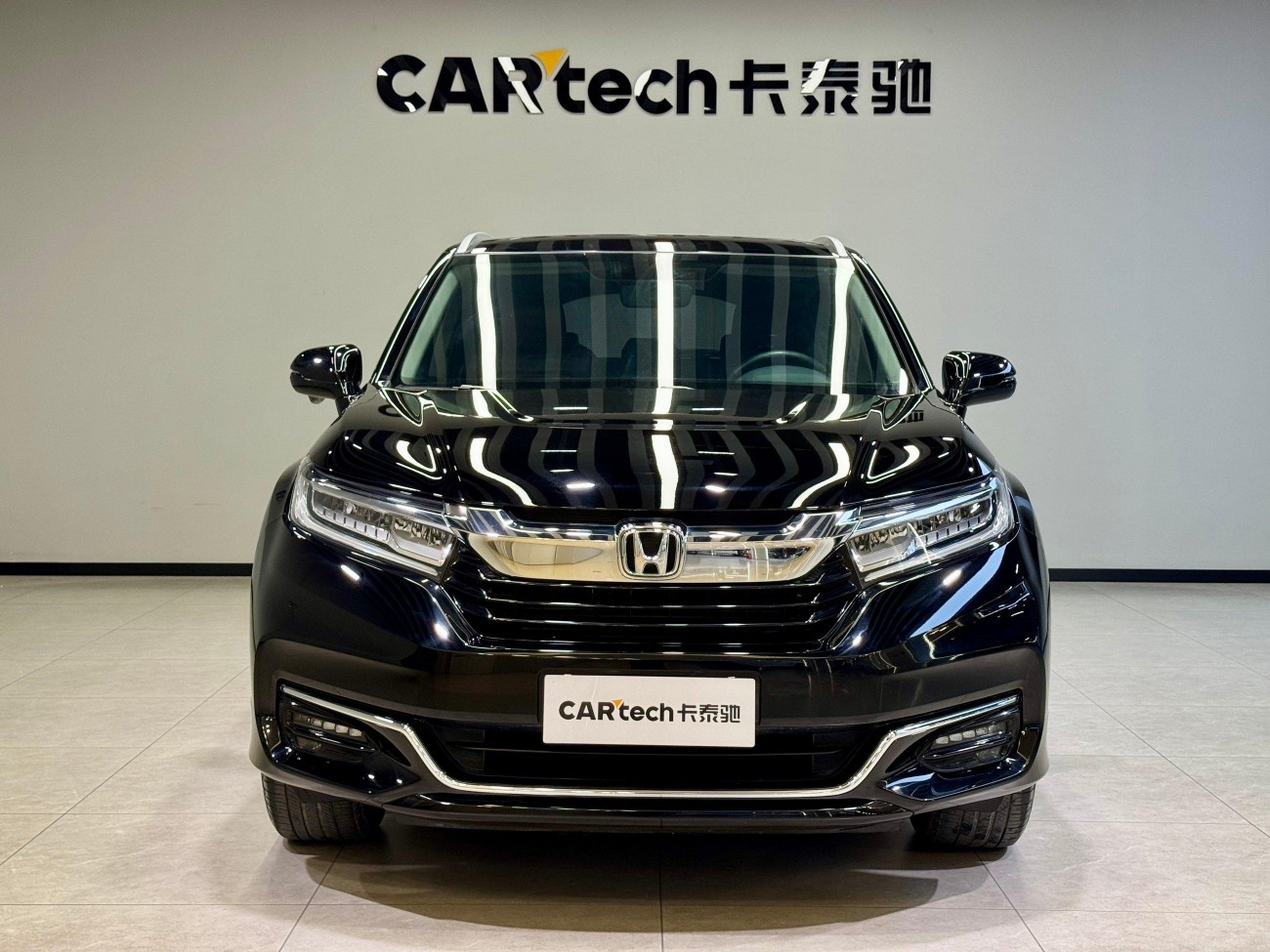 Honda Avancier 2022