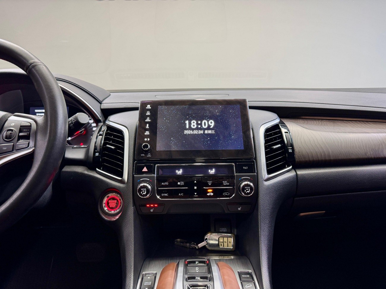 Honda Avancier 2022