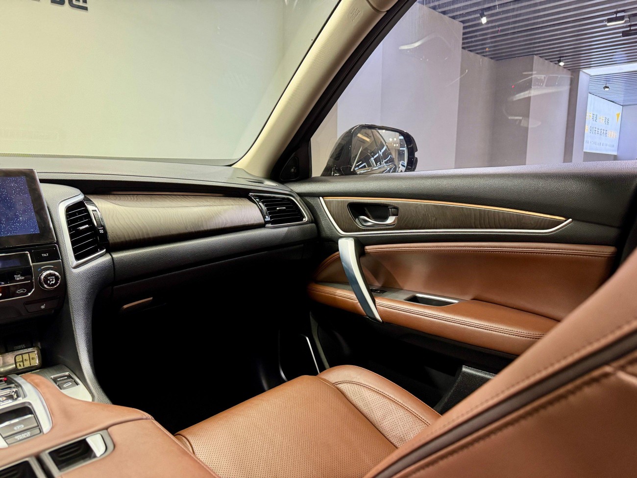 Honda Avancier 2022