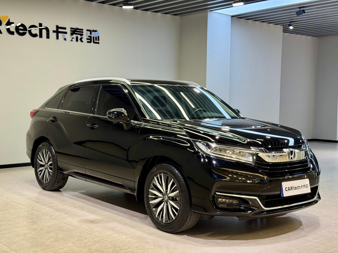 Honda Avancier 2022