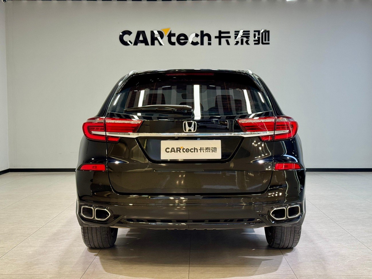 Honda Avancier 2022