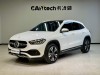 Mercedes-Benz GLA 220 2023