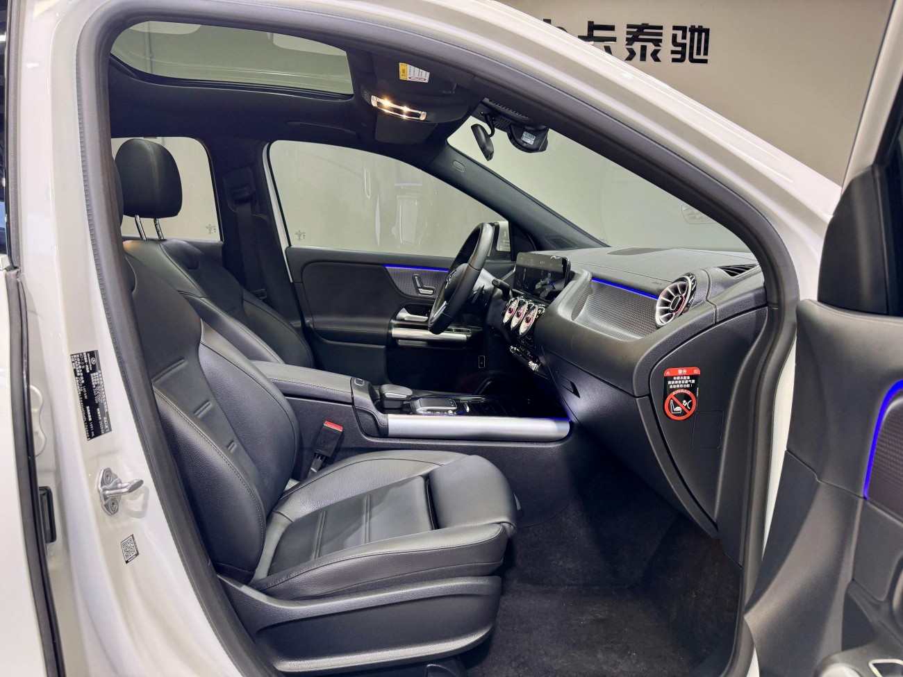 Mercedes-Benz GLA 220 2023