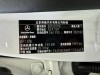 Mercedes-Benz GLA 220 2023