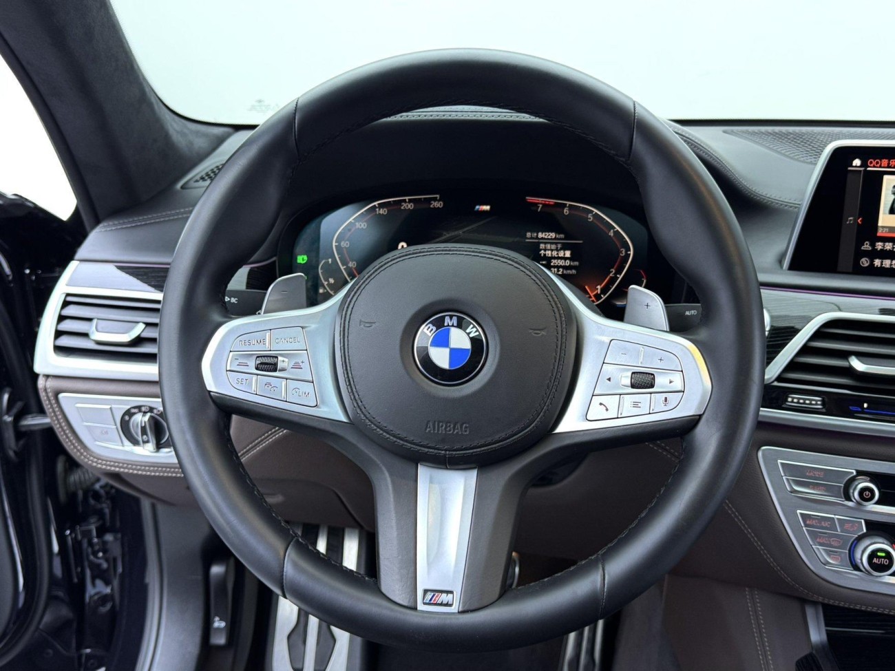 BMW 740Li 2019