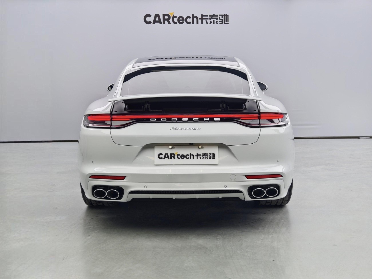 Porsche Panamera 2021