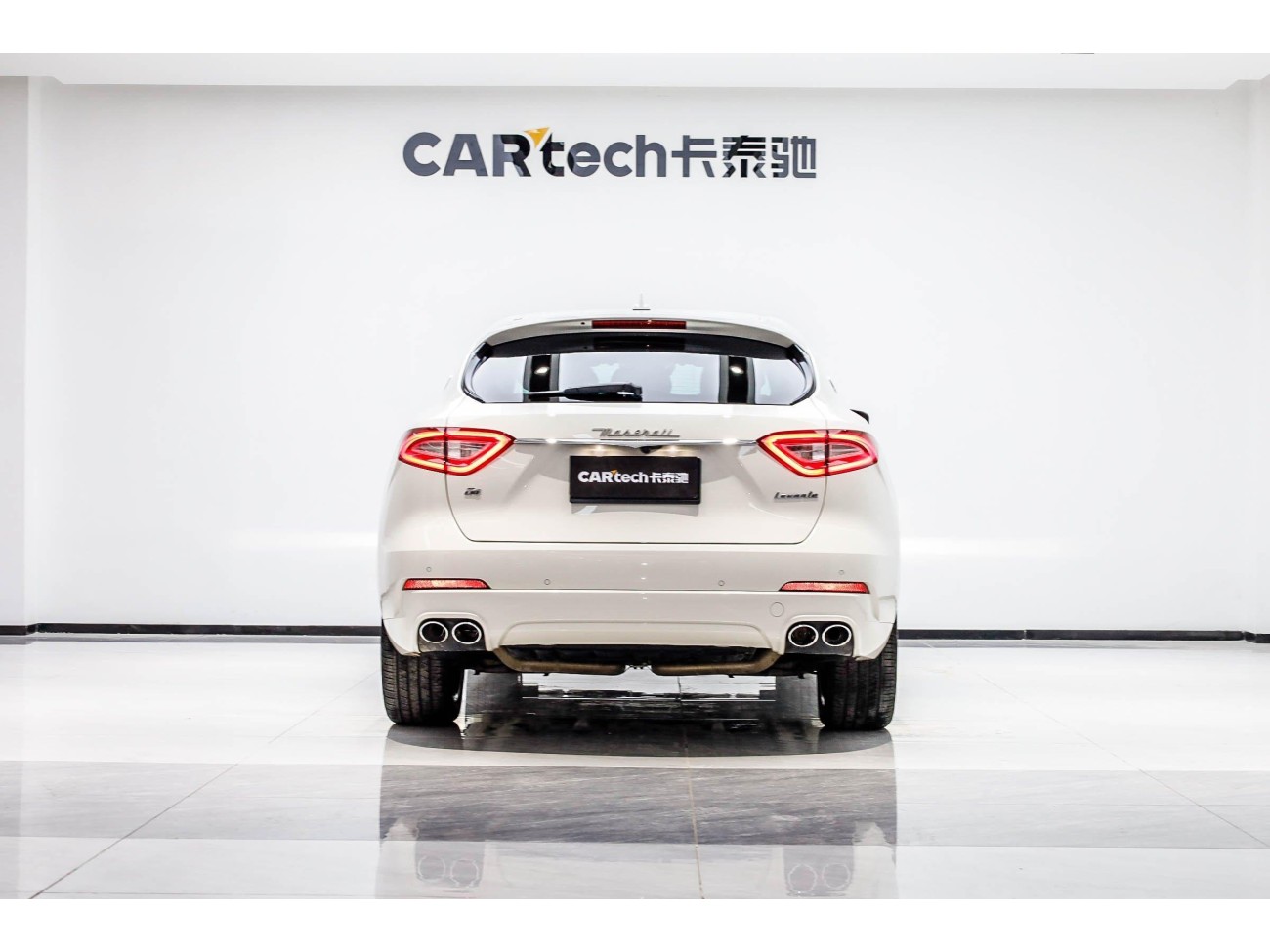 Maserati Levante 2020