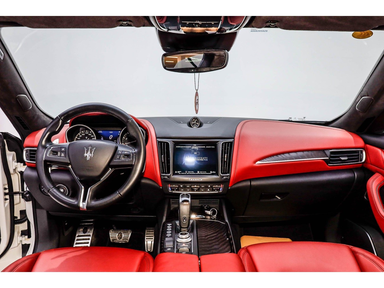 Maserati Levante 2020