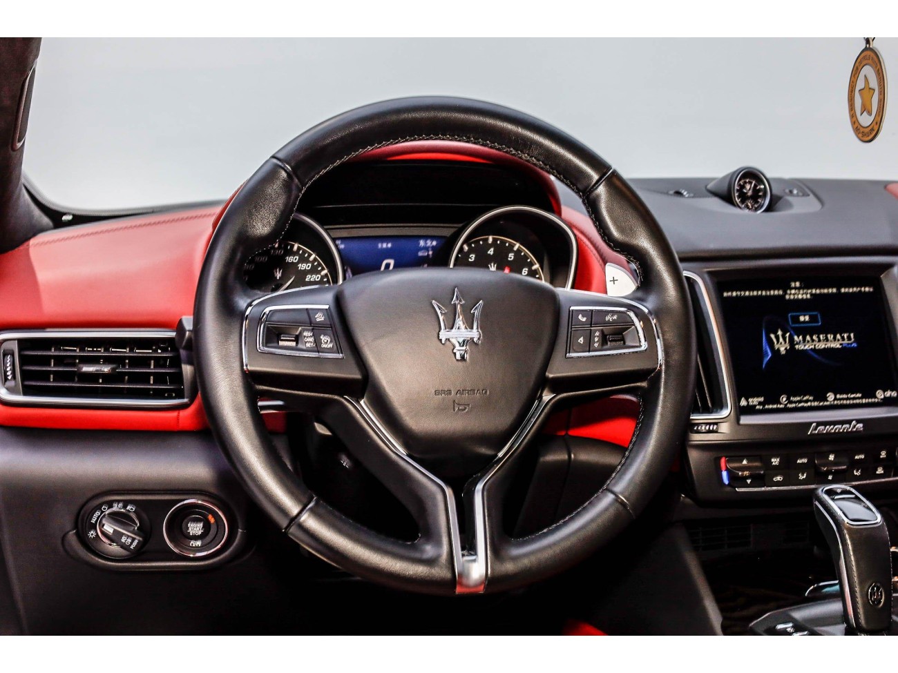 Maserati Levante 2020