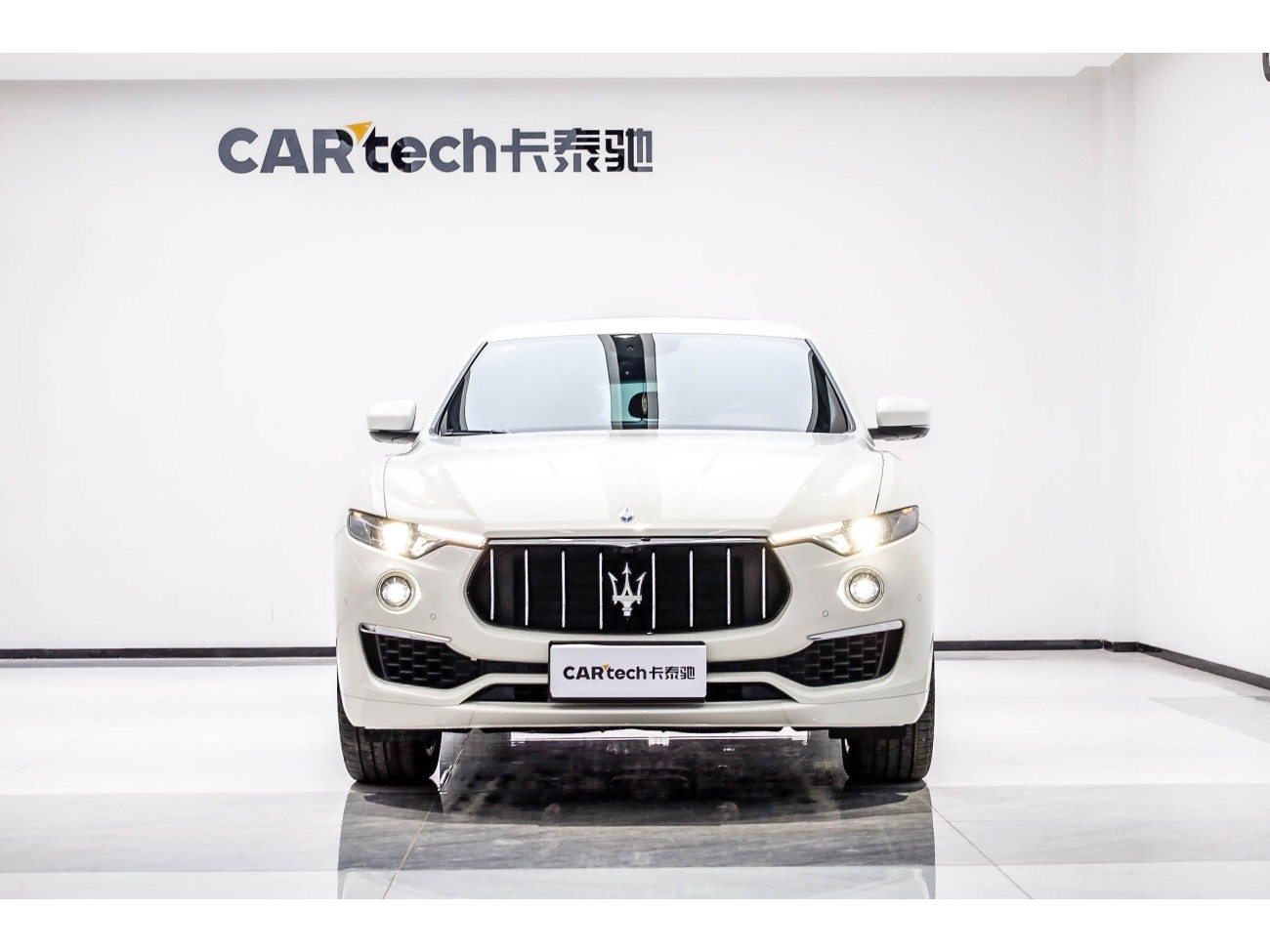 Maserati Levante 2020