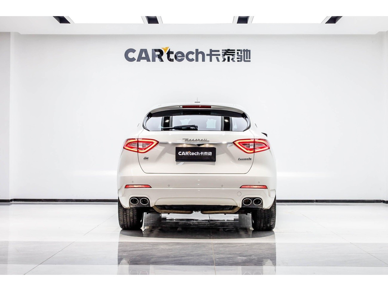 Maserati Levante 2020