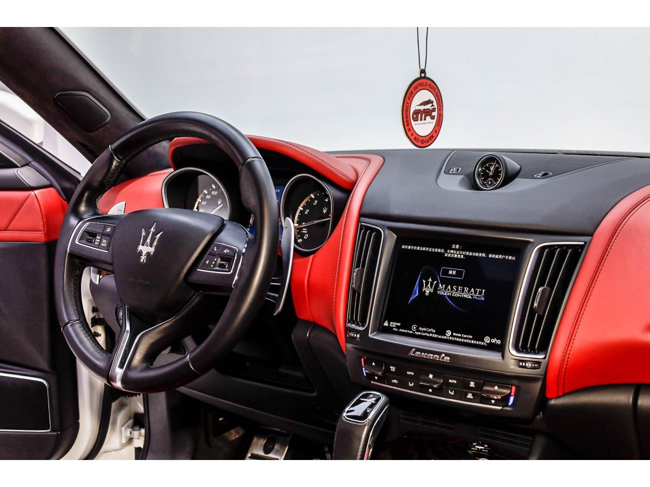 Maserati Levante 2020